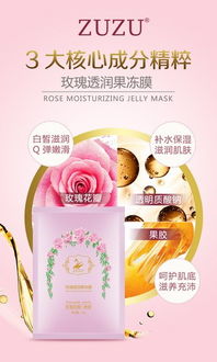 高效办公与精致美妆 现代生活的双重魅力